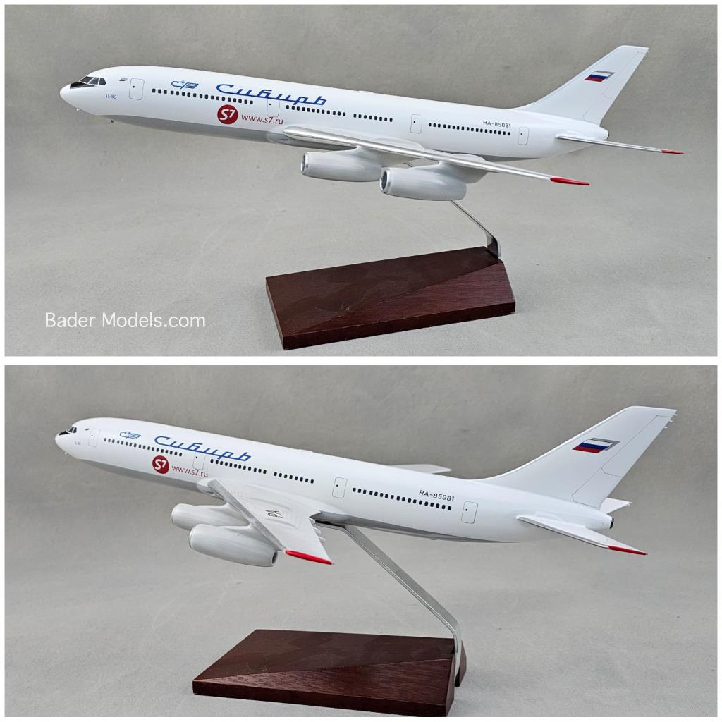 S7 Airlines - IL86 - (1:100)